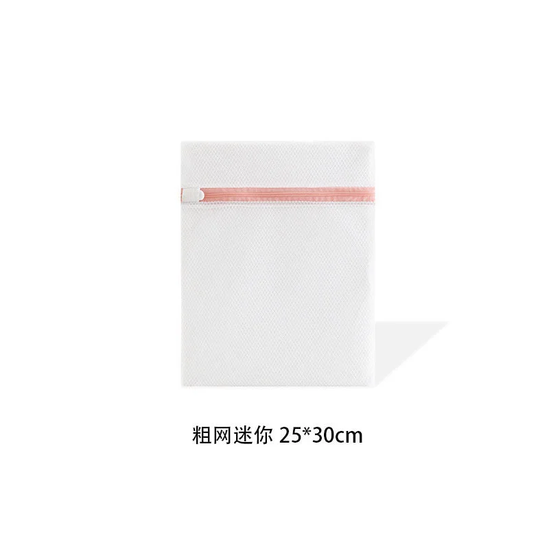 coarse mesh mini 25*30
