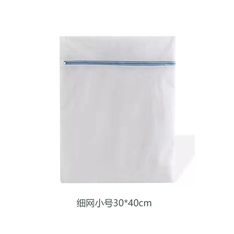 Fine mesh small 30*40