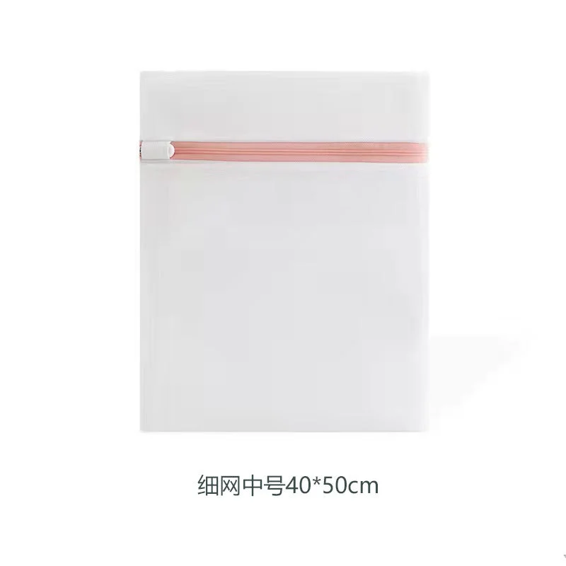 fine mesh medium 40*50