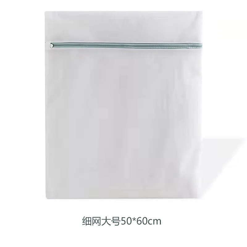 fine mesh large 50*60