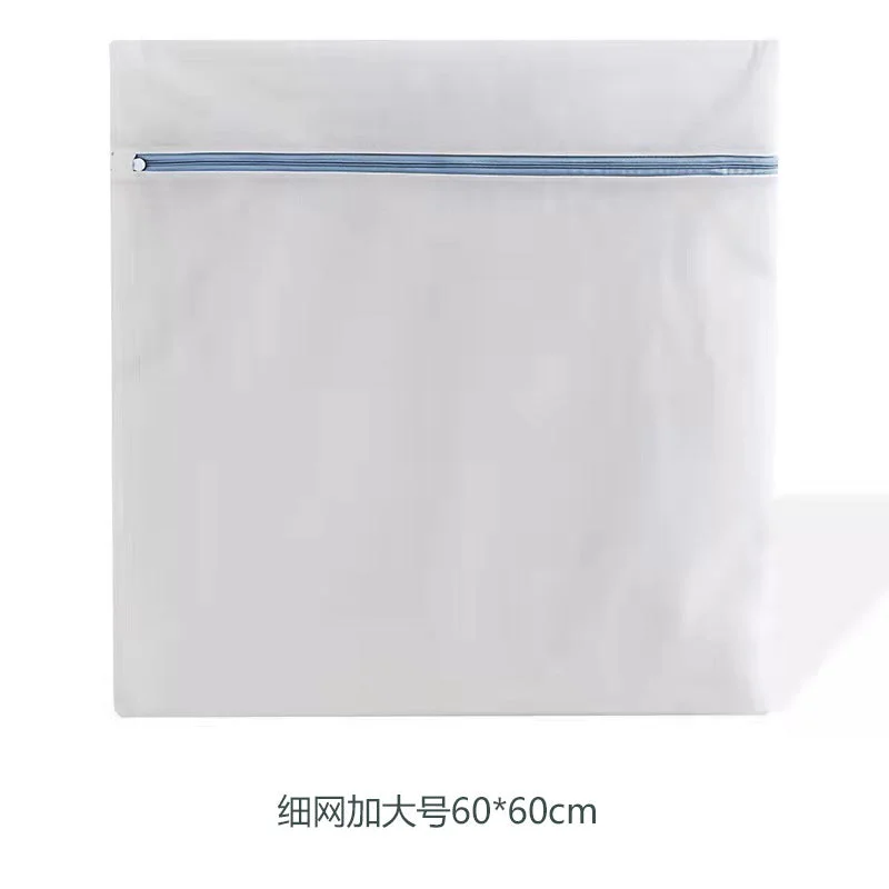 fine mesh large 60*60