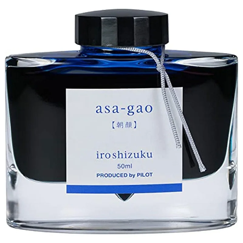 Luggage straps with buckle closures to secure overstuffed bagsPilot Refill Iroshizuku Ink Bottle ASA-GAO Blue (Morning Glory)