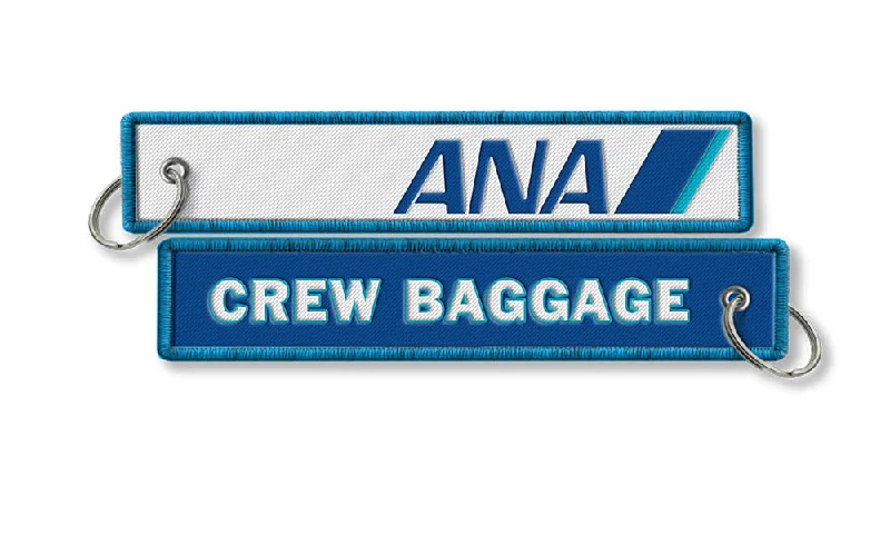 Monogrammed Leather Passport Covers & Wallets as Personalized GiftsANA-Crew Baggage